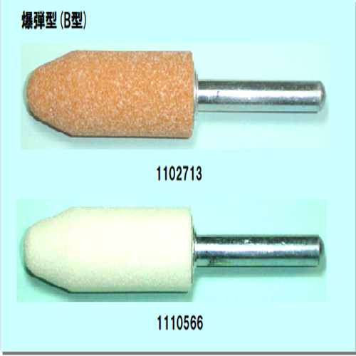 产品大图
